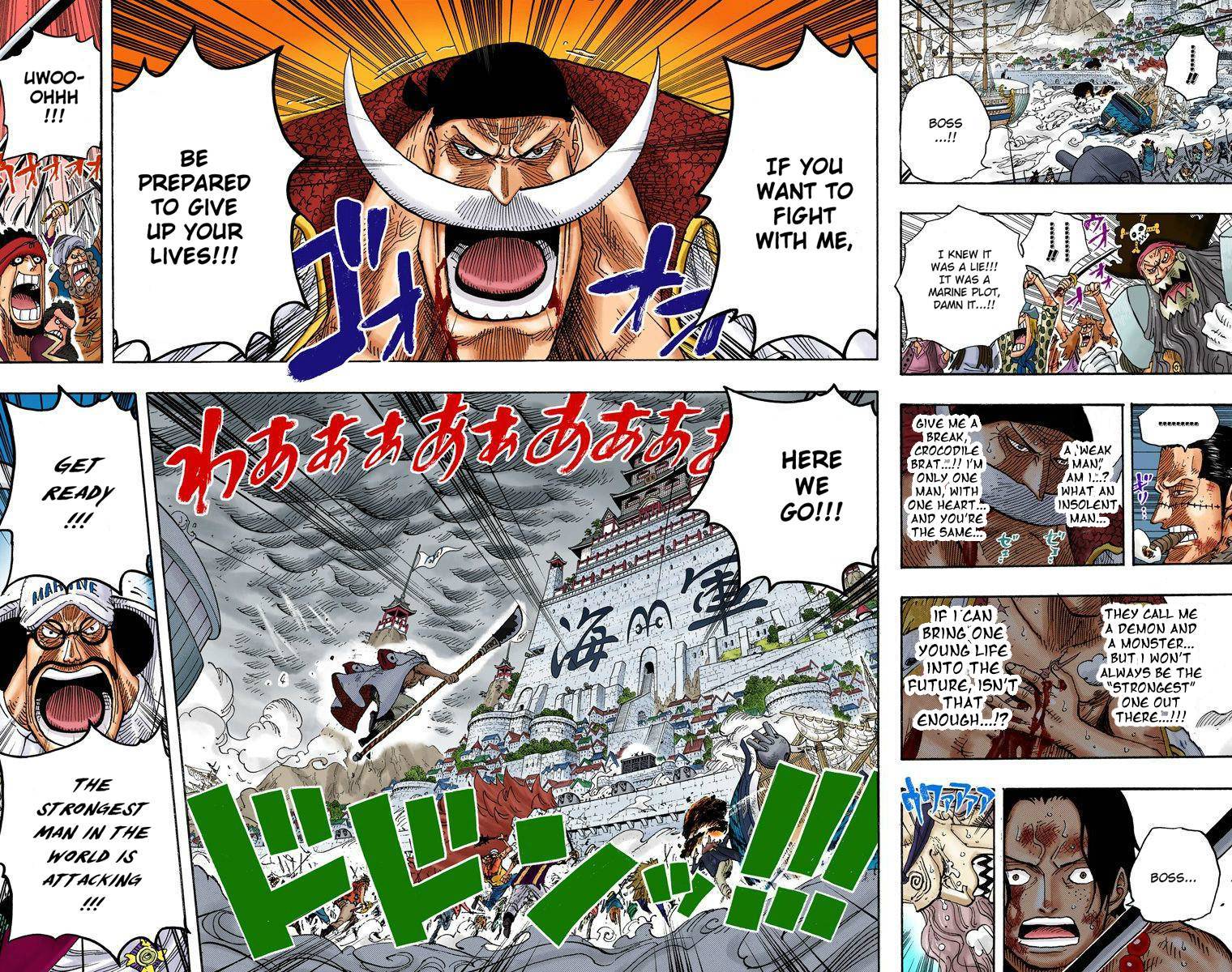 One Piece Digital Colored Chapter 563 image 15